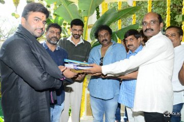 Aatagallu Movie Opening
